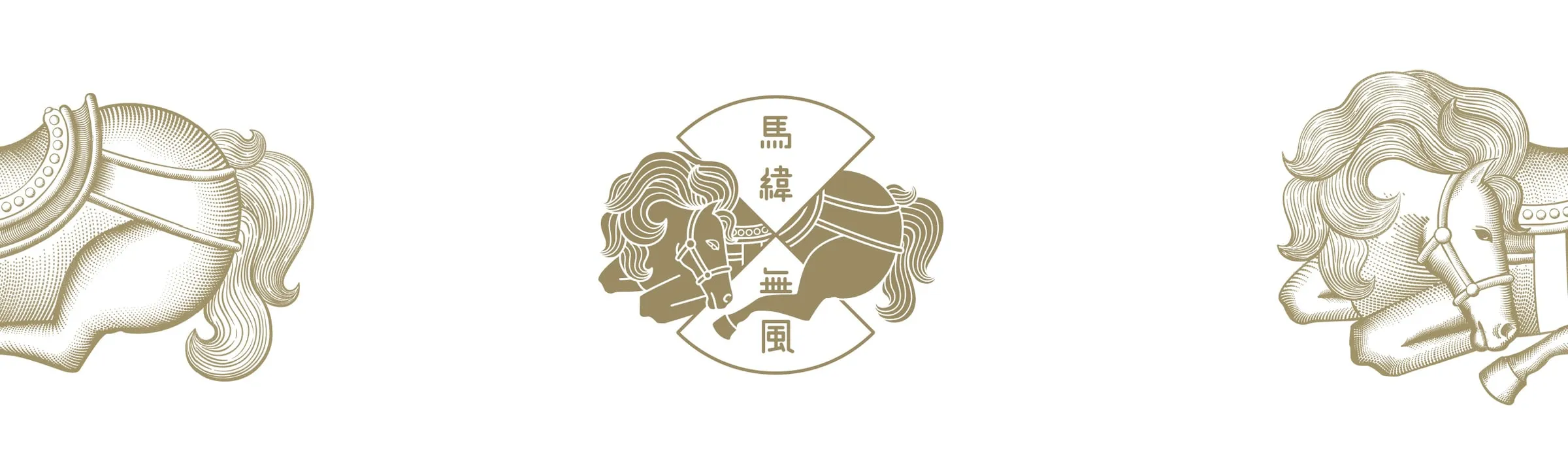 Horse Latitude